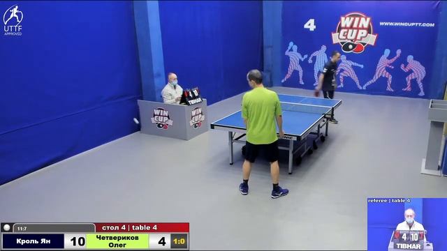 03:50 Кроль Ян 3-0 Четвериков Олег стол 4 ЮГ-4 24.10.21 смотреть онлайн