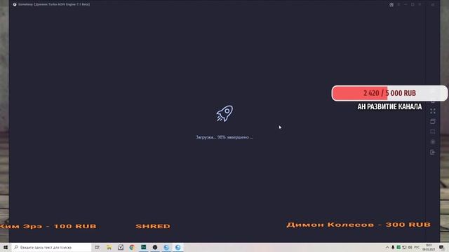 Стрим по разным играм \\ розыгрыш ножа \\ общение \\ веселуха смотреть онлайн