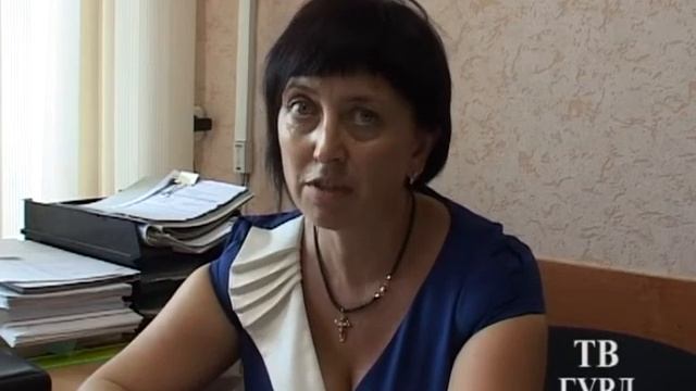 Свердловские полицейские выявили крупную финансовую аферу смотреть онлайн