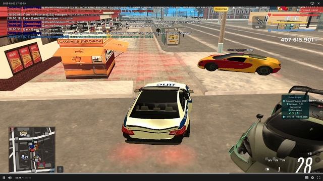 Вайт смотреть онлайн