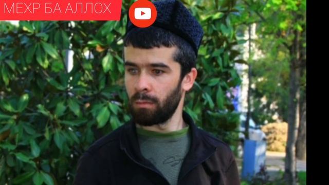 Кори Алишер нашид смотреть онлайн