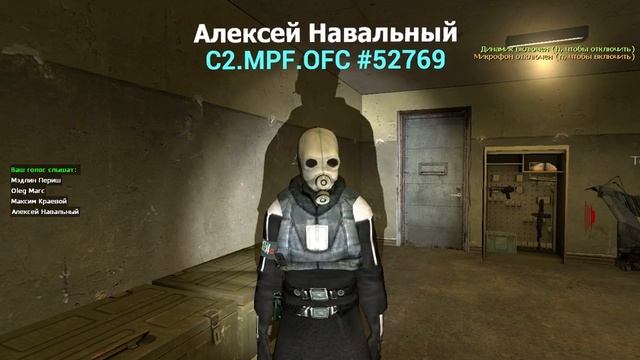hl2 2018 09 02 16 35 11 98 смотреть онлайн