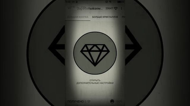 Шок 1000 полписчиков в инсте за день смотреть онлайн
