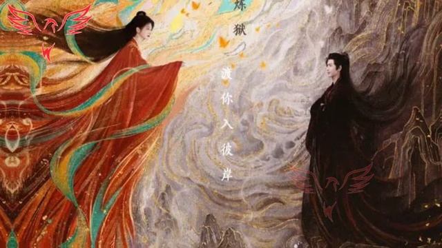 William Chan has been confirmed to star alongside Zhao Lusi. Preparations ha#zhaolusi #williamchan смотреть онлайн