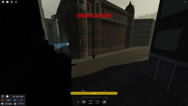 City-17 REBEL INVASION! смотреть онлайн