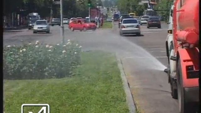 16.06.10 - полив.avi смотреть онлайн