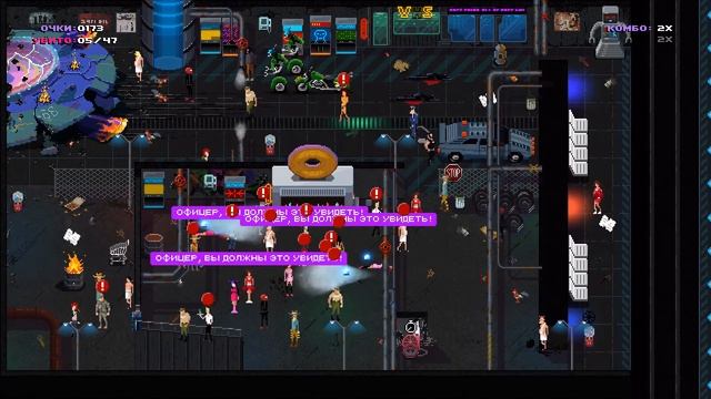 Прохождение Party Hard Серия 13 "Вечеринка будущего" смотреть онлайн
