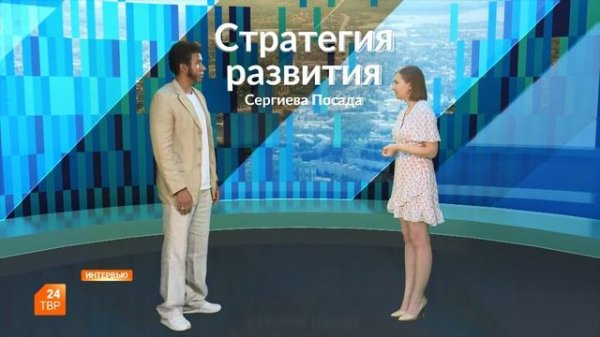 Иван Лайон | Интервью