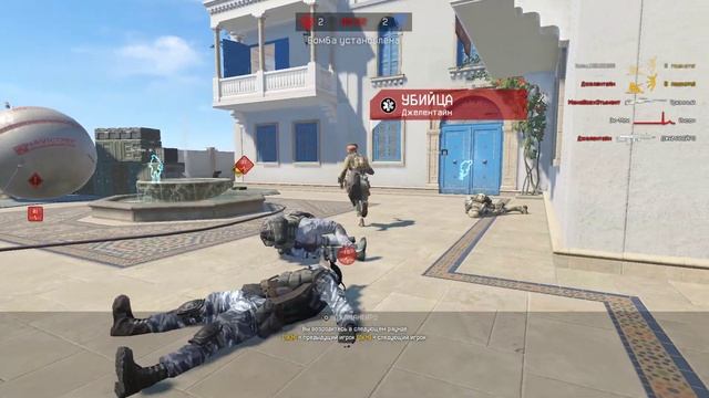 2018 11 26 11 04 48 смотреть онлайн