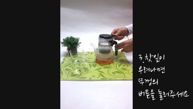 티포트 영상.wmv смотреть онлайн