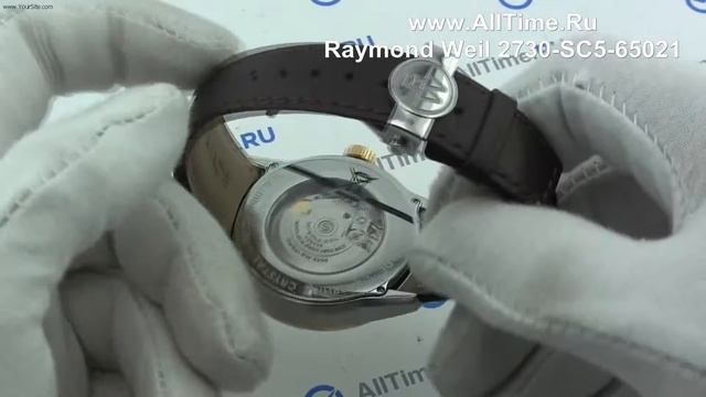 Обзор. Мужские наручные часы Raymond Weil 2730-SC5-65021 смотреть онлайн