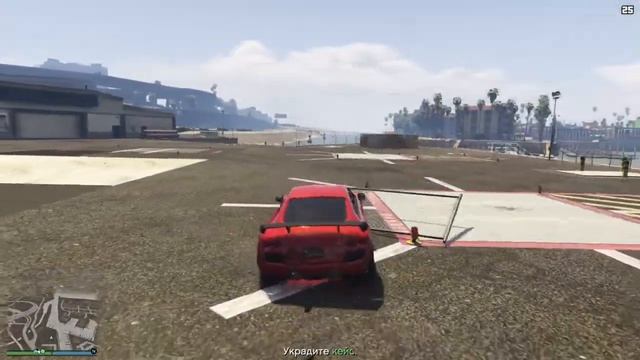 Grand Theft Auto V Паки и забор смотреть онлайн