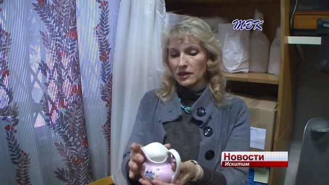 Искитимских журналистов познакомили с «Неизвестным музеем» смотреть онлайн