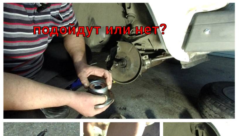 Замена передних ступиц Иж-27175 на задние Ваз 2108. А так же заменил рулевую колонку и маятник.
