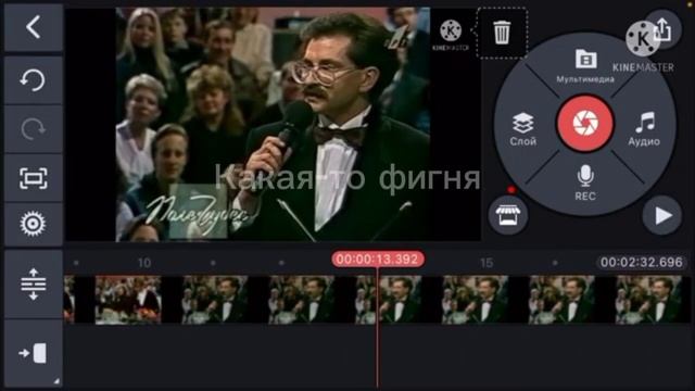 Как сделать RYR в КИНОЗАЛЕ? | мини RYTP смотреть онлайн