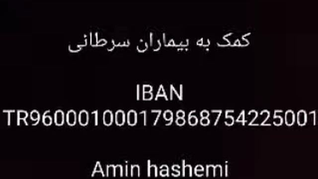 آموزش زبان اوکراینی به روش امین درس 52 смотреть онлайн