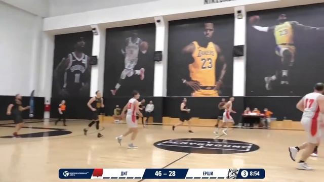 ЧКЛБ. ВЛ. 21-2. Хайлайты. ДИТ - Ерши смотреть онлайн