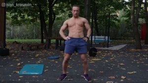 Утренняя гимнастика