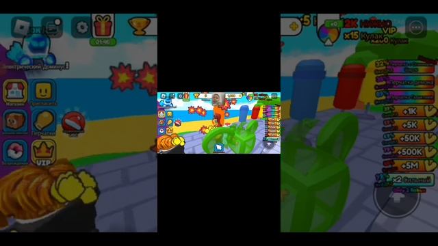 играю 2 часа в игры смотреть онлайн