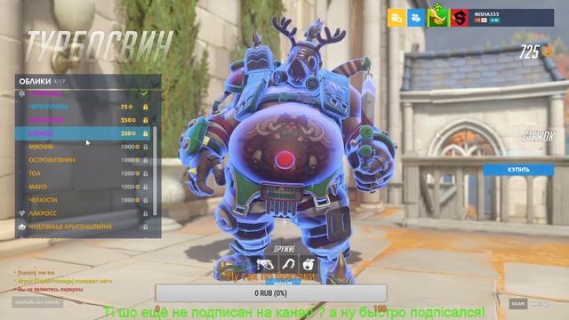 Играем в тотал лок доун смотреть онлайн