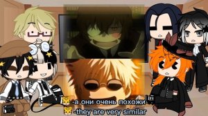 bsd react to Dazai // реакция бсд на Дазая //«1/3» gacha clud