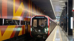 Поездка по Троицкой линии на Москве 2024 часть 2