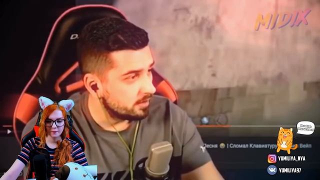 MIDIX - КОНТЕНТ УШЕЛ (feat. HardPlay) РЕАКЦИЯ смотреть онлайн