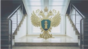 ПРОКУРОРСКИЙ НАДЗОР. АГЕЕВ АН. БАКИ. Тема 6. Служба в органах и организациях прокуратуры 2023