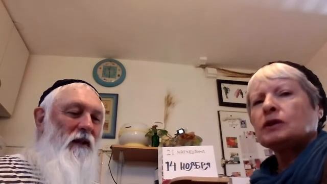 Утренние беседы. смотреть онлайн