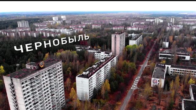 Инструмент - Camera track смотреть онлайн