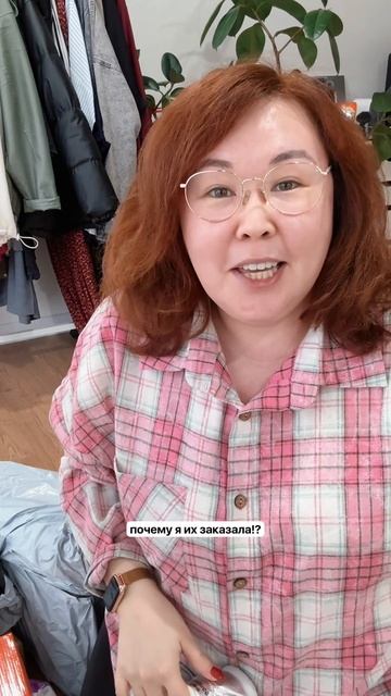 Стоило ли переплачивать!? Артикулы в закрепе 👉 смотреть онлайн