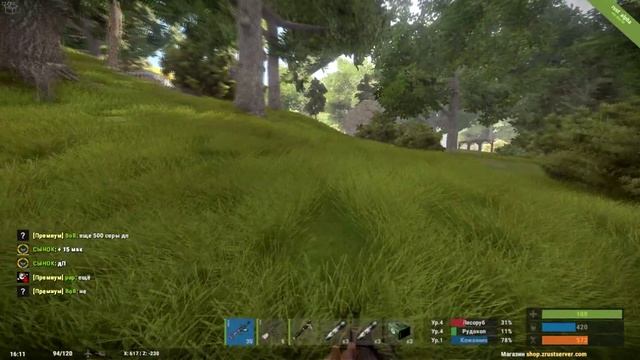 RUST - ВЫЖИВАНИЕ В ОДИНОЧКУ #5 (ОХОТА НА БОМЖЕЙ) смотреть онлайн