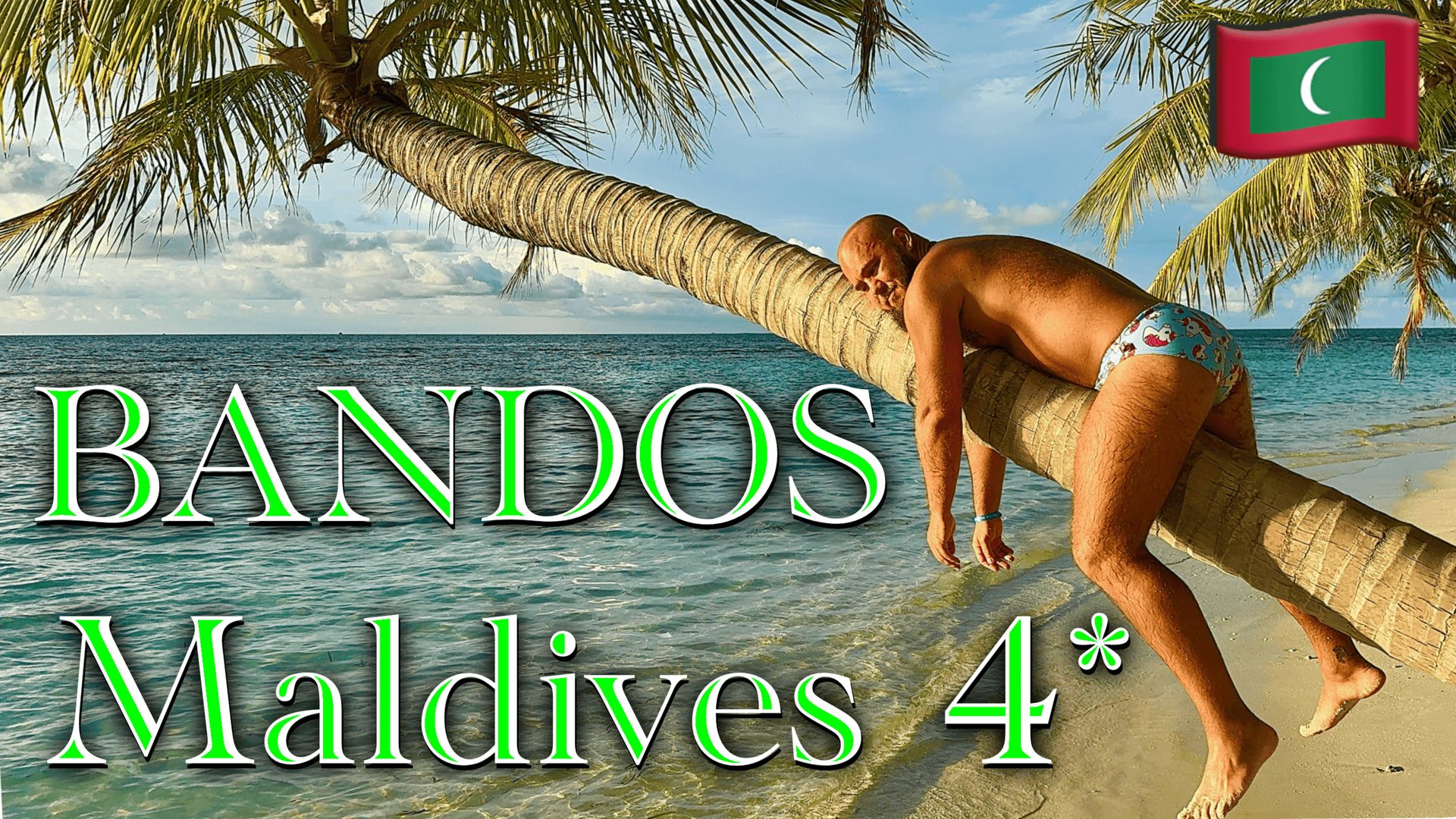 Мальдивы. Bandos Maldives 4* - подробный обзор отеля. смотреть онлайн