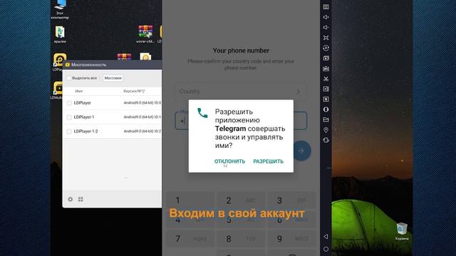 HAMSTER KOMBAT ФЕРМА | АВТОВХОД КАЖДЫЕ 3 ЧАСА #hamsterkombat #autoclicker смотреть онлайн