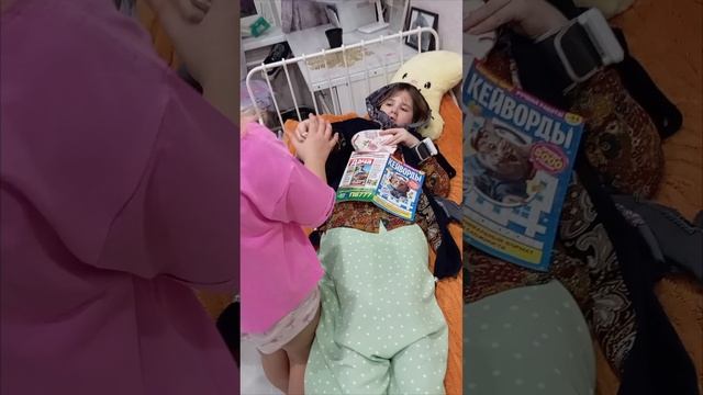 топ видео Галя аптекарь смотреть онлайн