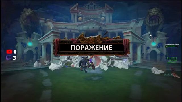 Играем в Поднебесную без регистрации и СМС смотреть онлайн