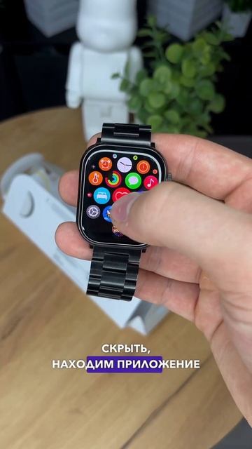 Мерит пульс воздуху? смотреть онлайн