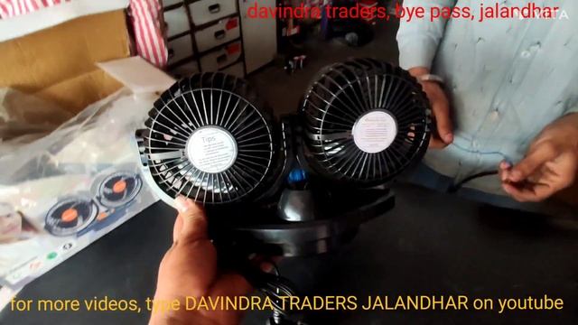 All types of car fan 12v dc смотреть онлайн