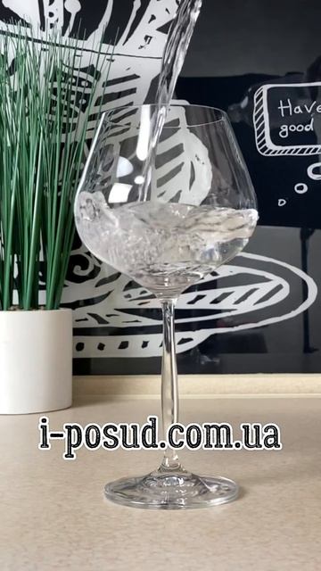 Набор бокалов для вина 6 шт. 570 мл Bohemia Cindy 40754 570 смотреть онлайн