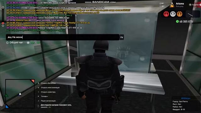 bandicam 2022 11 09 22 34 11 231 смотреть онлайн
