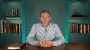 Такбир и его достоинства