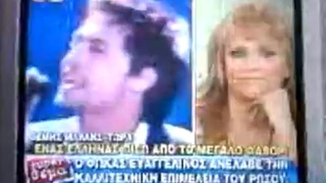 super star about dima bilan!! смотреть онлайн