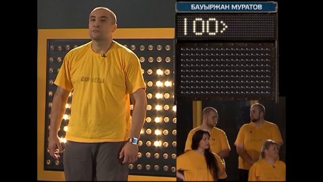Дом-весы | Сезон 1 | Серия 33 | Часть 2 смотреть онлайн