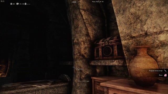SKYRIM ULTRA MODDED GAMEPLAY 1420 Mods | Modlist The Last Revenge 1.6 Alpha