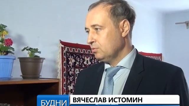 Акция Доброе окно смотреть онлайн