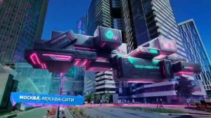 Летние заставки Музыка Первого (2023) Оригинал
