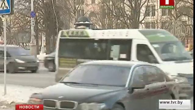 В Беларуси в ближайшие несколько дней периодически может быть до минус 28 смотреть онлайн