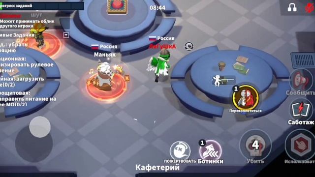играю супер сус часть 1 смотреть онлайн