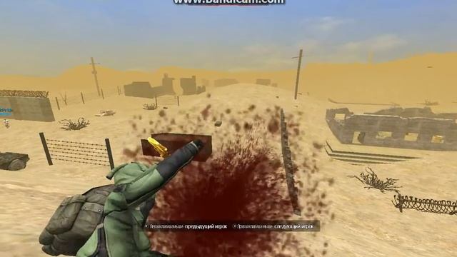 operation7 2011 10 31 22 06 36 218 смотреть онлайн