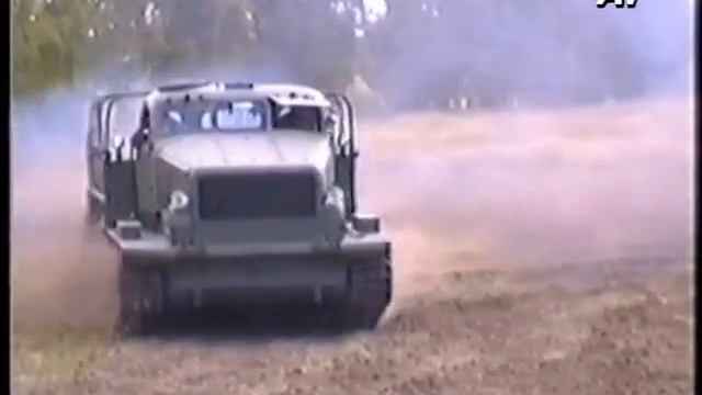 AT-T смотреть онлайн